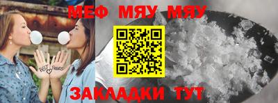 марихуана Комсомольск-на-Амуре
