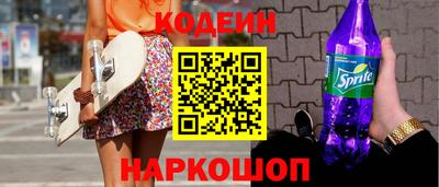 марихуана Комсомольск-на-Амуре