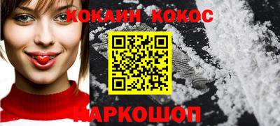 MDMA Premium VHQ Конаково