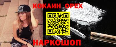 дистиллят марихуана Коммунар