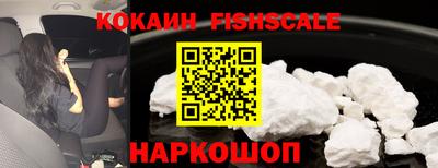 дистиллят марихуана Коммунар