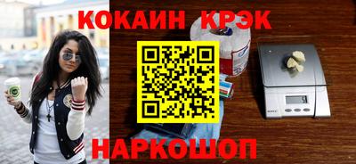 дистиллят марихуана Коммунар