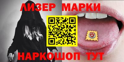 дистиллят марихуана Коммунар