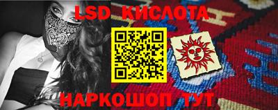 MDMA Premium VHQ Конаково