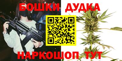MDMA Premium VHQ Конаково