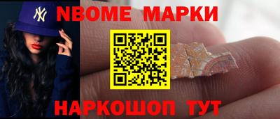 дистиллят марихуана Коммунар