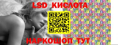 MDMA Premium VHQ Конаково