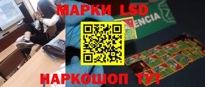 дистиллят марихуана Коммунар