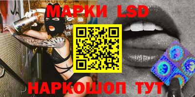 MDMA Premium VHQ Конаково