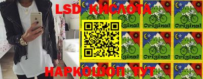 MDMA Premium VHQ Конаково