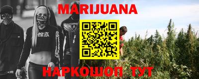 MDMA Premium VHQ Конаково