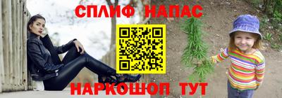 MDMA Premium VHQ Конаково