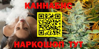 MDMA Premium VHQ Конаково