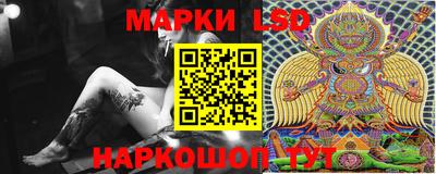 дистиллят марихуана Коммунар