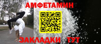 дистиллят марихуана Коммунар