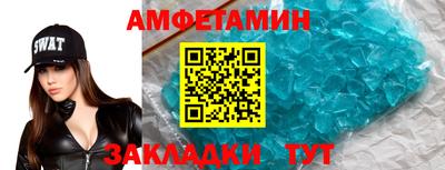 дистиллят марихуана Коммунар