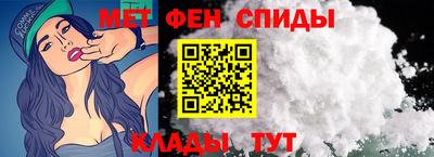 MDMA Premium VHQ Конаково
