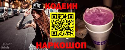 дистиллят марихуана Коммунар