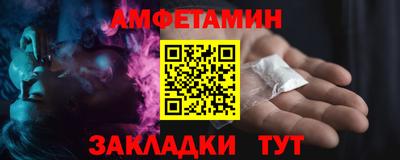 дистиллят марихуана Коммунар