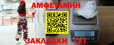 дистиллят марихуана Коммунар