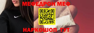 дистиллят марихуана Коммунар