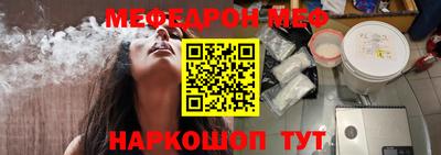 марихуана Комсомольск-на-Амуре