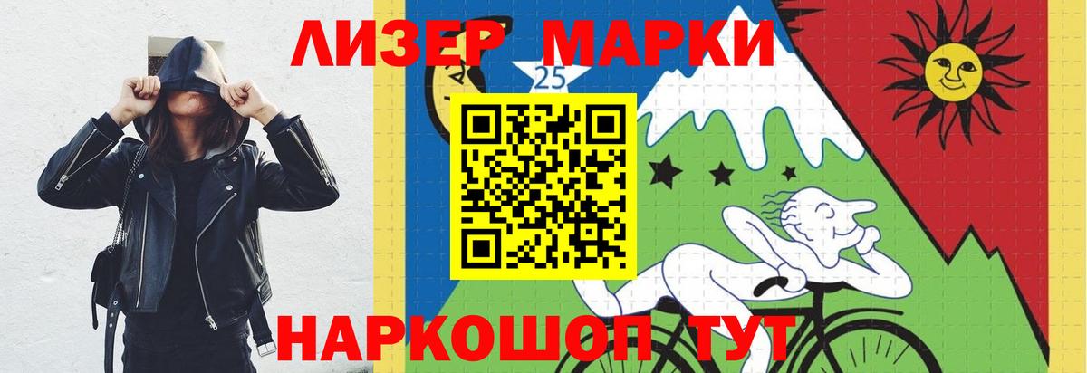 Лсд 25 экстази ecstasy Кубинка